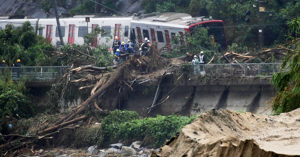 ФОТО: EPA/JIJI PRESS